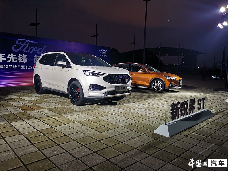 探秘未来汽车“智慧能源大脑”：整车智能能量管理控制全解析(图1)