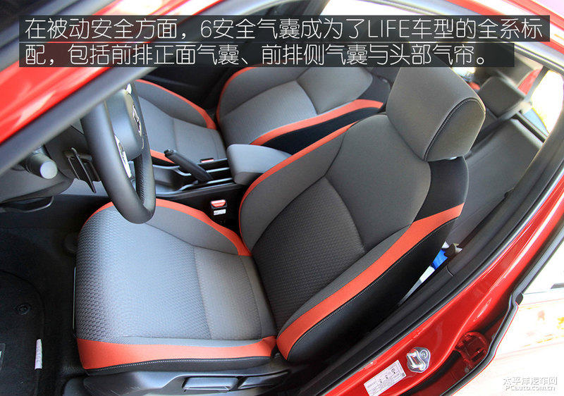 宝马5系智能驾驶实测：安全与驾趣的平衡术(图1)