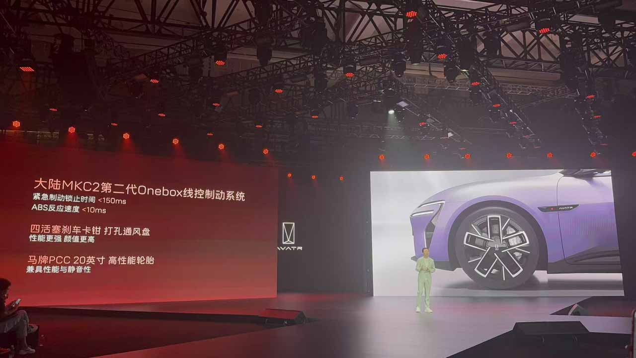 瑞立科密2025年营业收入同比增长2101%(图1)