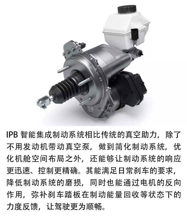 一车即乾崑！启境GT7亮相北京车展智驾驾控双登顶(图1)