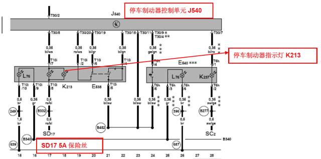 伯特利新专利授权:电子机械制动器引领汽车安全技术革新(图1)